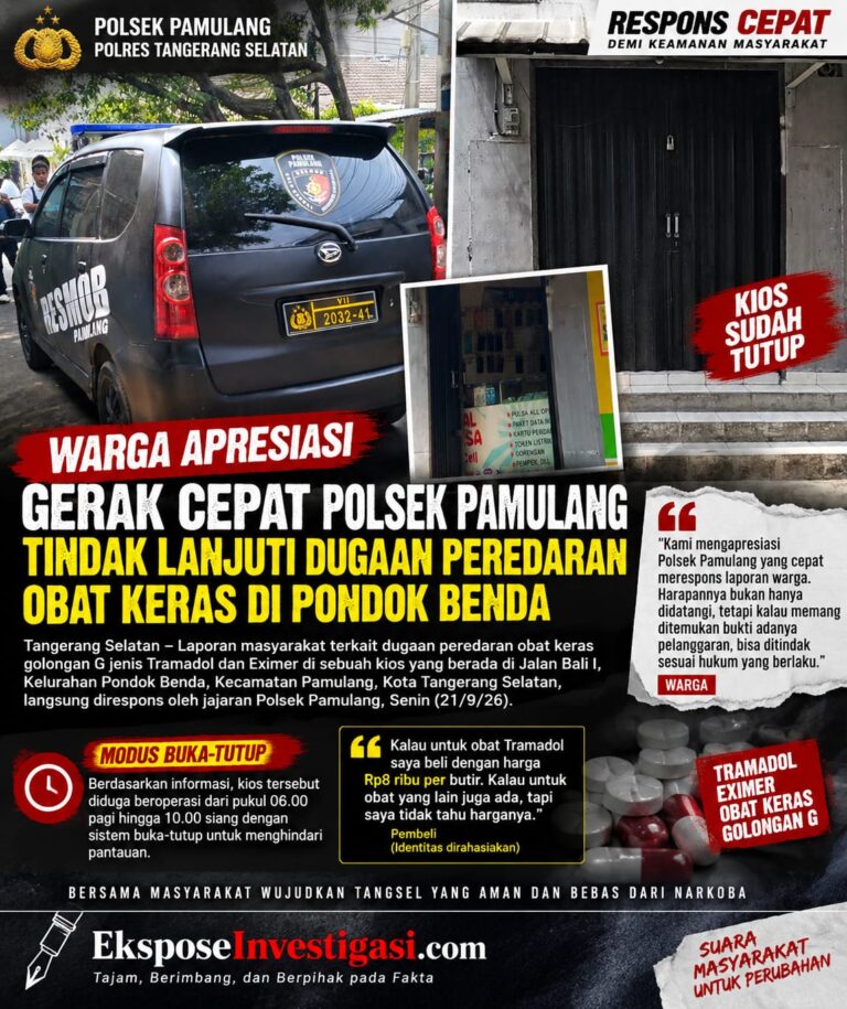 IMG-20260921-WA0071